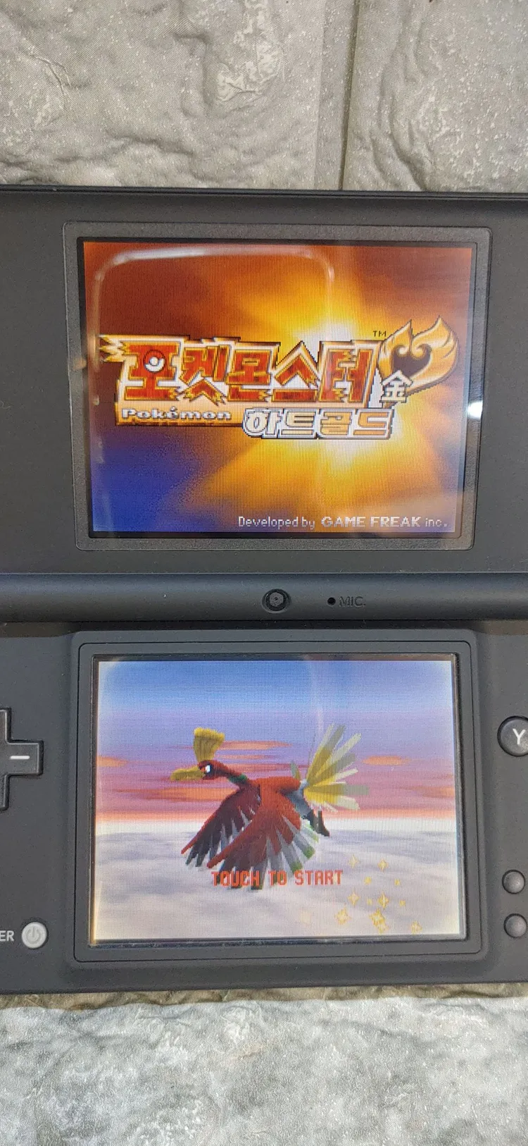 닌텐도 dsi 게임기 이미지