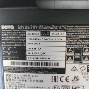 벤큐(XL2411 K) 게이밍모니터 이미지