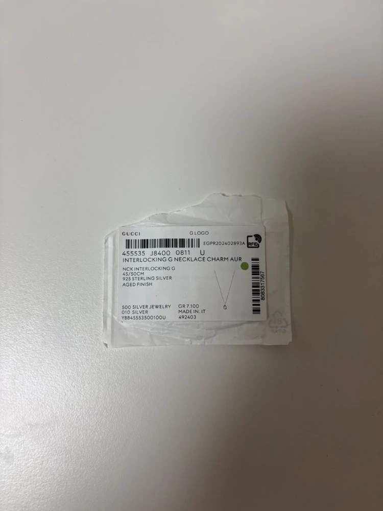 (정품) 구찌 인터로킹 G 펜던트 네클리스 실버 이미지