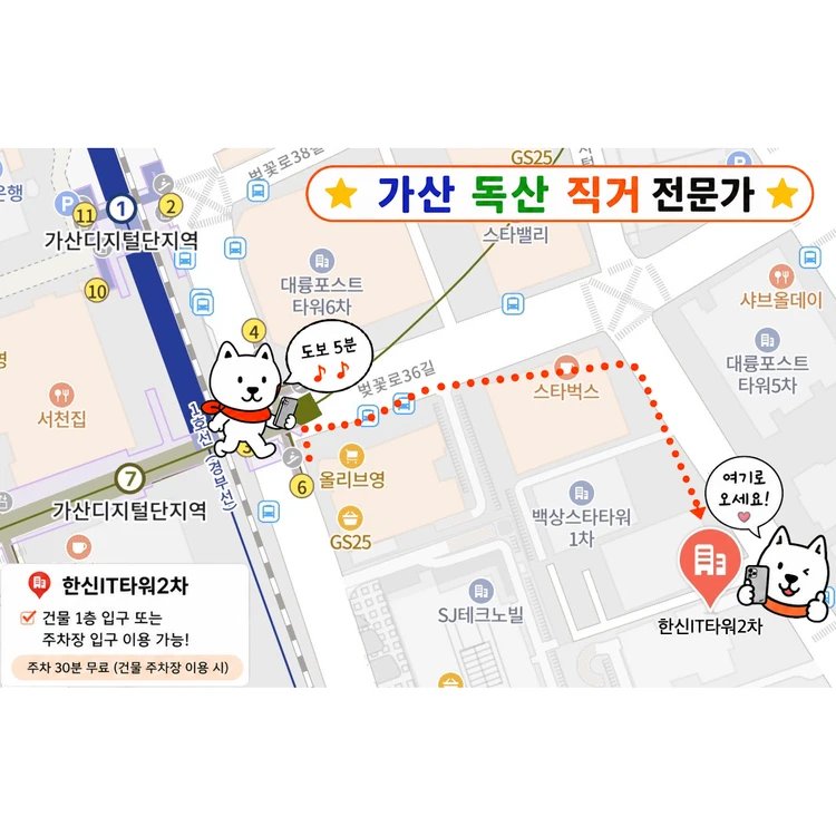 (49만)에어팟맥스 미개봉 새제품 퍼플! 이미지