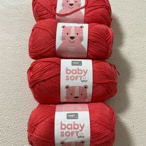 뜨개실) 베이비소프트 8ply 다홍핑크 이미지