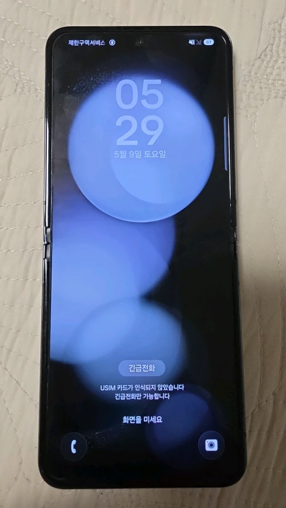 삼성 갤럭시 Z플립5 그라파이트 256G 이미지