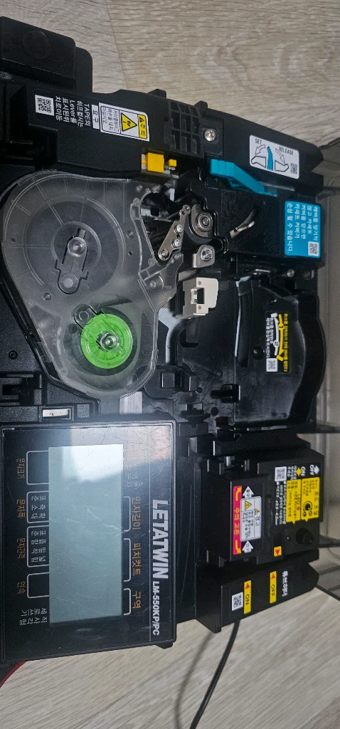 반도 넘버링기 LM550kp/pc 이미지