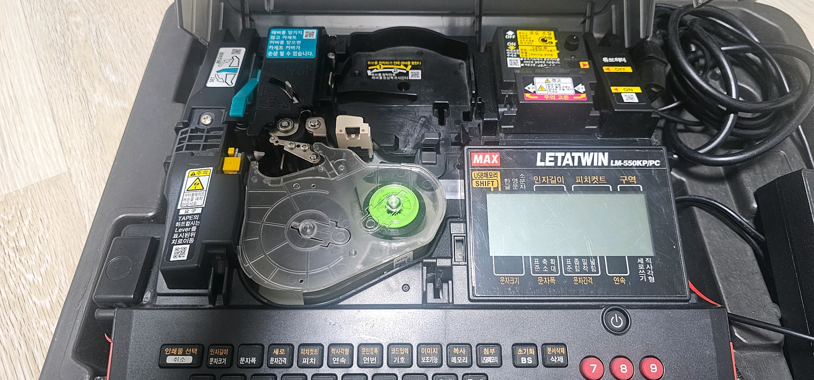 반도 넘버링기 LM550kp/pc 이미지