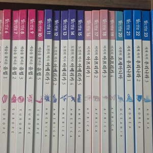 교원 월드인포24권 이미지