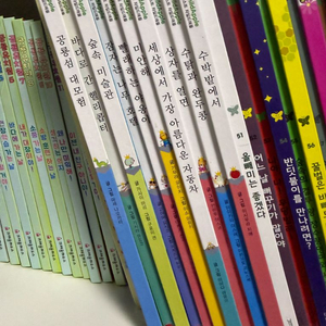 베스트차일드애플 이미지