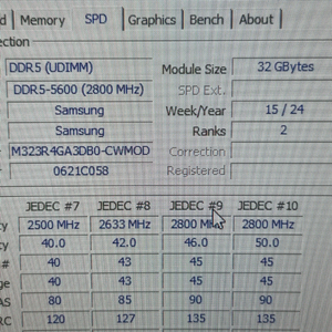 DDR5 32GB 메모리 이미지