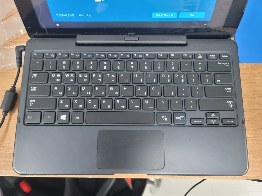 태블릿형 노트북 삼성전자 XQ700T1C-A52 부품용 - 안심되는 중고거래