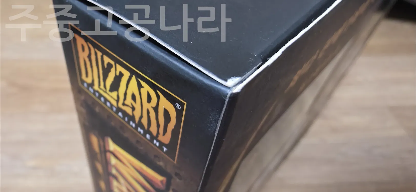 PC게임 워크래프트 3 배틀체스트 미개봉 이미지
