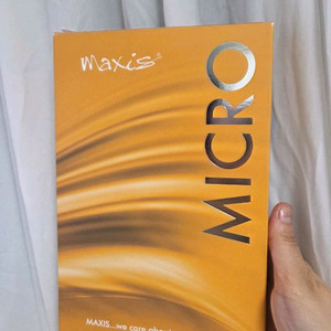 의료용 압박스타킹 종아리형 새상품 maxis 이미지
