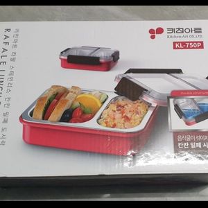 키친아트 라팔 칸칸 밀폐도시락 새상품 이미지