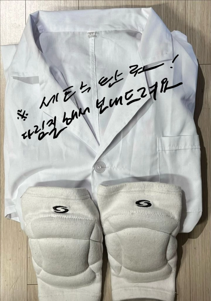 미용사 실기시험 재료 일괄판매 (마타하리 통가발(S급) 포함) 이미지
