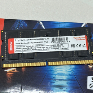 노트북용 DDR5 5600 32GB 고장품 판매 이미지