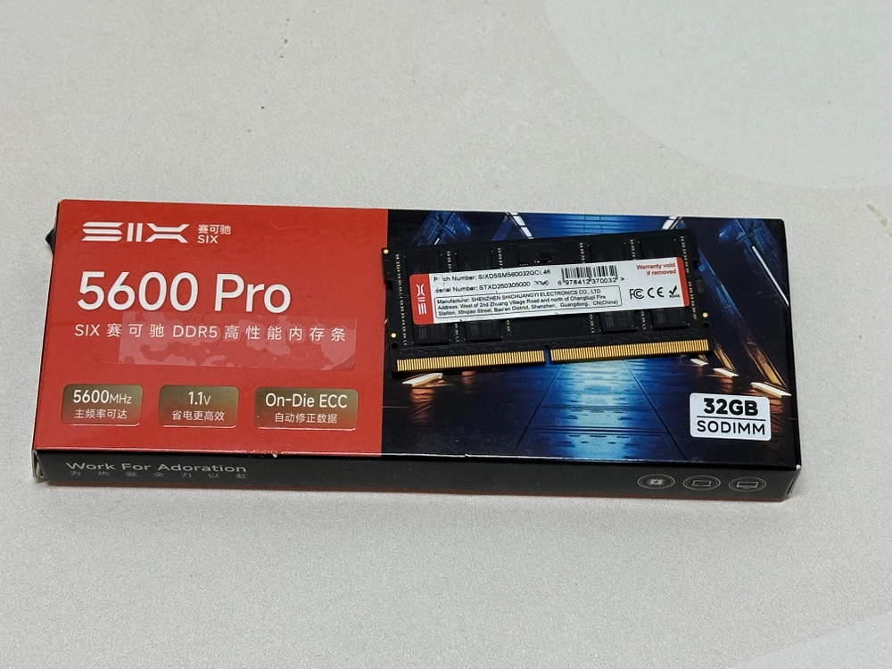 노트북용 DDR5 5600 32GB 고장품 판매 이미지