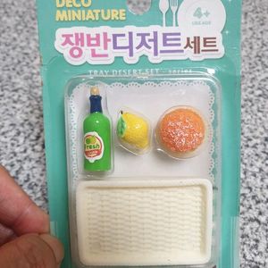 (새상품) 인형 소품 디저트 세트 이미지