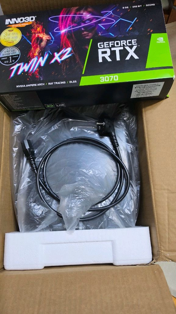 라이젠 5600 rtx3070 ssd 1t 컴퓨터 본체 이미지