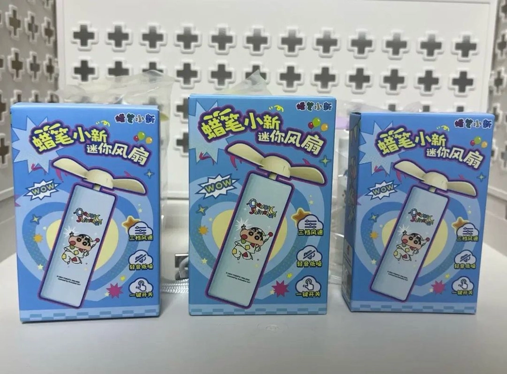 짱구는못말려 휴대용 선풍기 손풍기 3종 새상품 이미지
