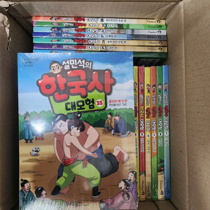 설민석의 한국사 대모험 (21-37권) 외.. 아래설명참조 이미지