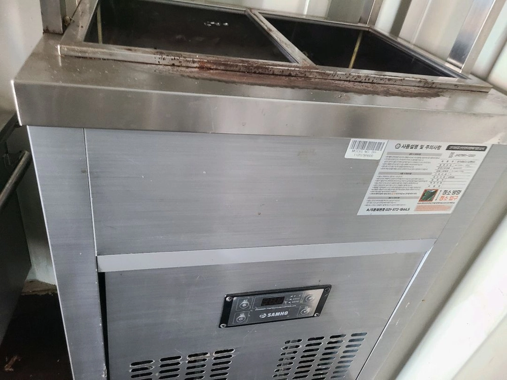 삼호 2구 반찬 냉장고 10만원 이미지