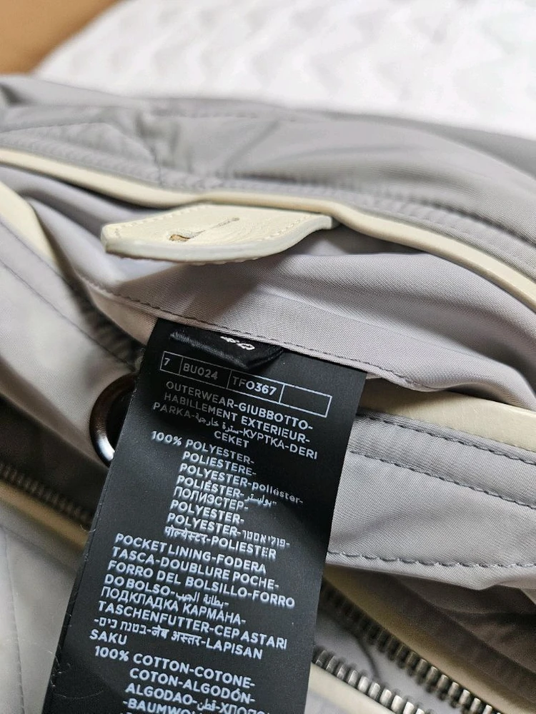 톰포드 퀼티드 패디드 봄버 자켓 그레이 이미지