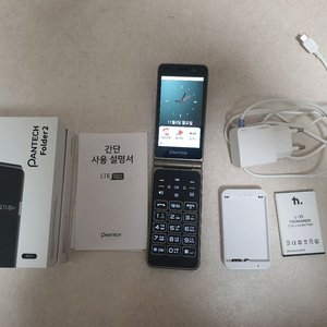 팬택폴더2 블랙색상 a급 판매 합니다. lte 폴더폰 이미지