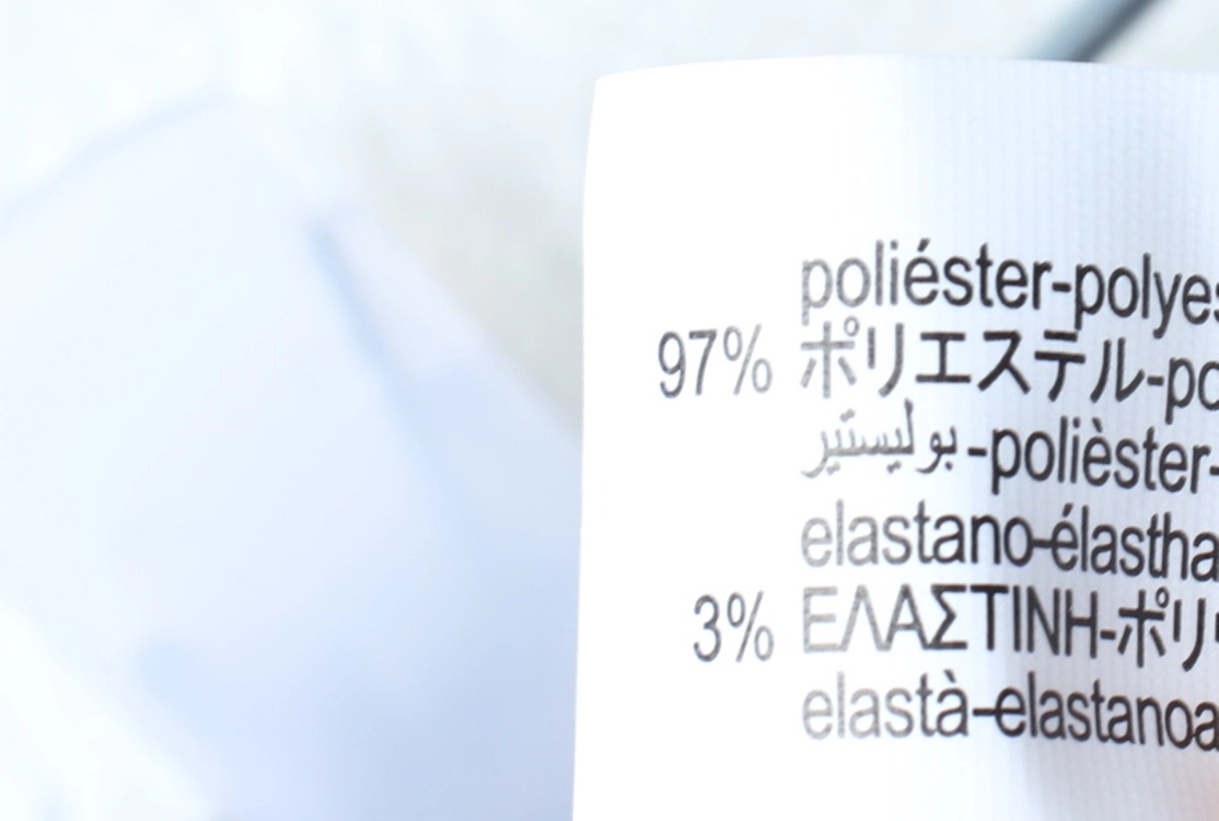 W(S) 자라 트레이닝복 바지 와이드핏 밴딩 차콜 이미지