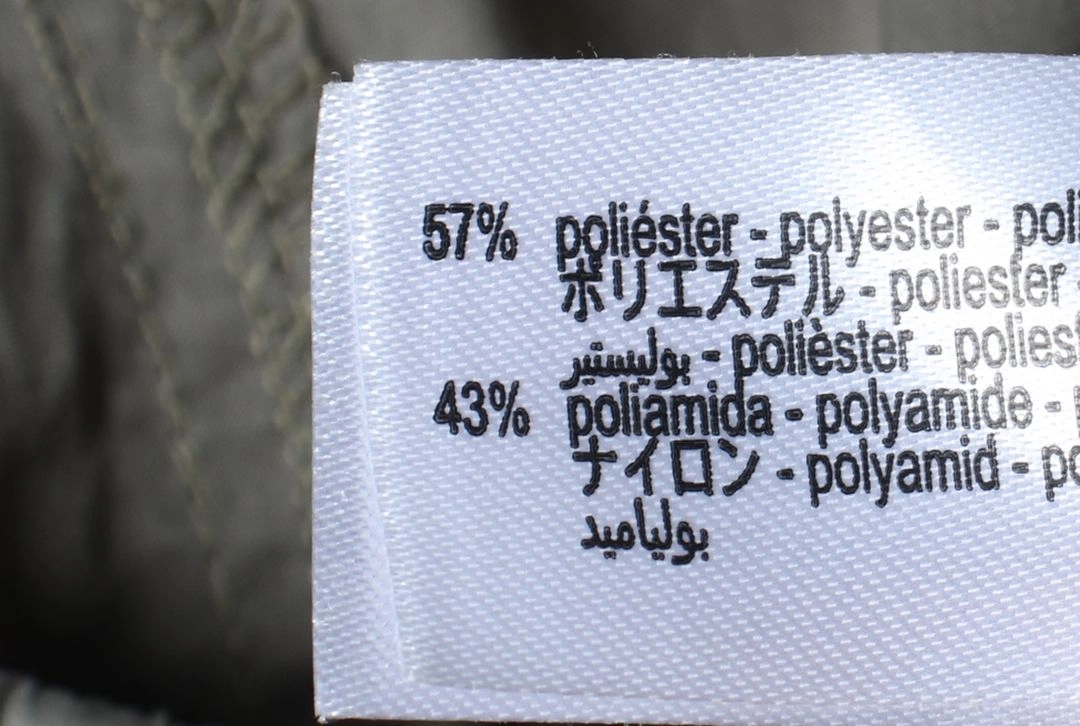 (L) 자라 트레이닝복 바지 와이드핏 카키 밴딩 이미지