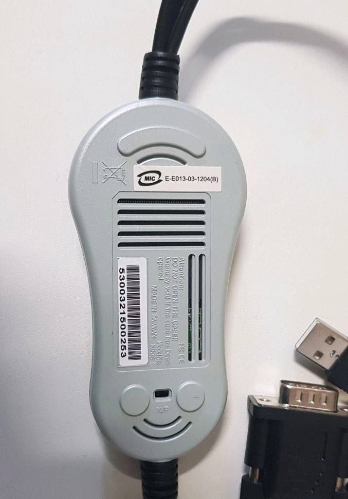 AVerMedia Keylite 엔코더 영상 변환 케이블 이미지