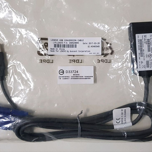 lenovo 43V6147 00WH404 케이블 이미지