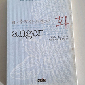 서적 화 이미지