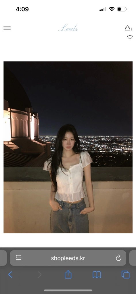 더위시 리즈 leeds 이자벨 홀터 블라우스, 리즈 웬디 블라우스, 셔츠 가디건 등 이미지