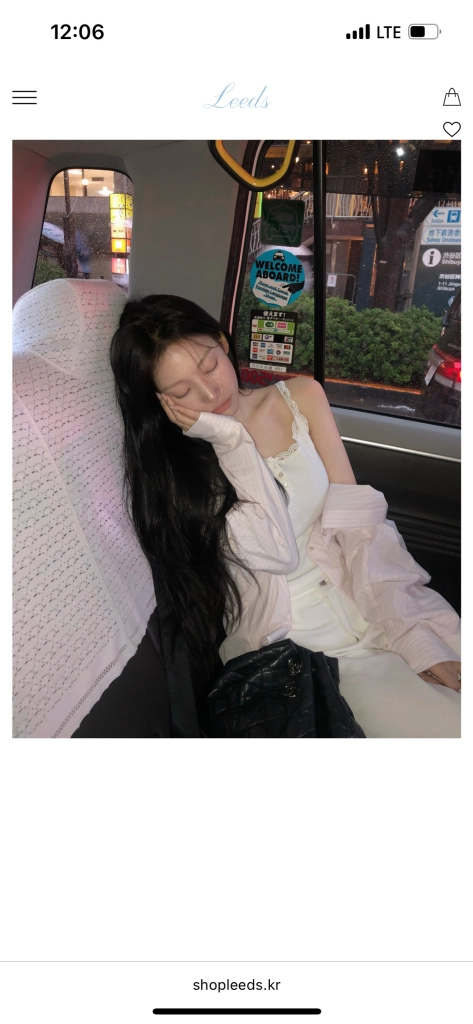 더위시 리즈 leeds 이자벨 홀터 블라우스, 리즈 웬디 블라우스, 셔츠 가디건 등 이미지