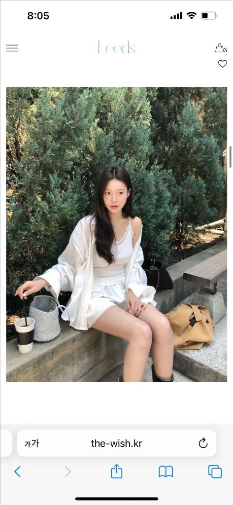 더위시 리즈 leeds 이자벨 홀터 블라우스, 리즈 웬디 블라우스, 셔츠 가디건 등 이미지
