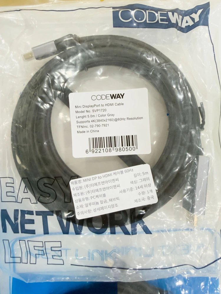 미니DP to HDMI 케이블 +미니DP to DP 케이블 몽땅 팝니다 이미지