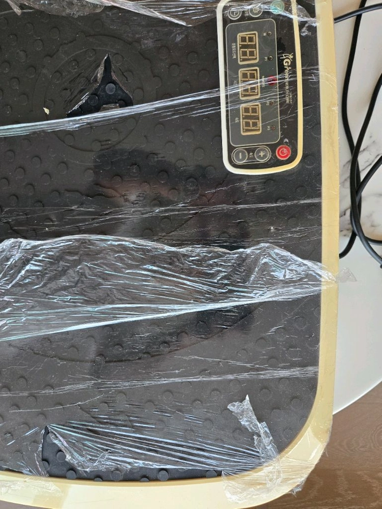 그린헬스케어 바이브레이션 이미지