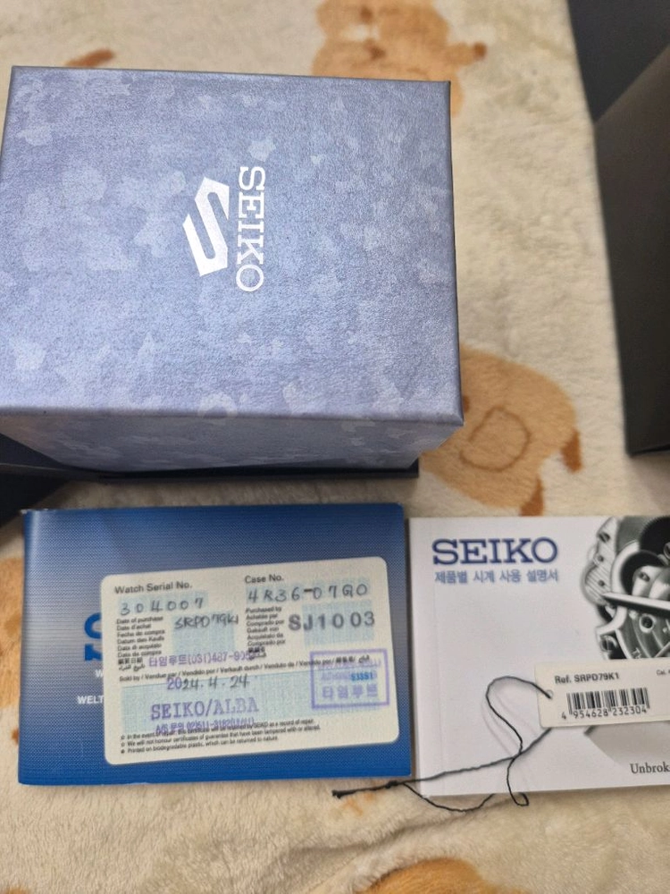 세이코 SRPD 79K1 이미지