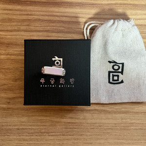 무궁화랑 무궁화 자개 은반지 판매합니다. 이미지