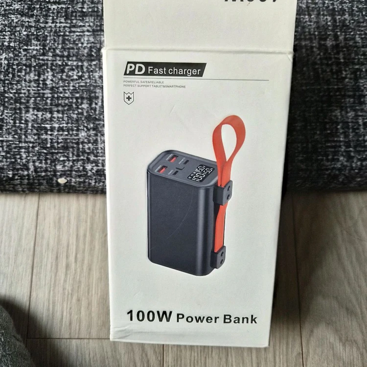 파워뱅크보조배터리 50000mAh - 안심되는 중고거래
