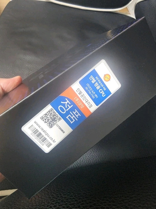 [미개봉 새제품] 인텔 코어 울트라 9 285K 판매합니다 이미지