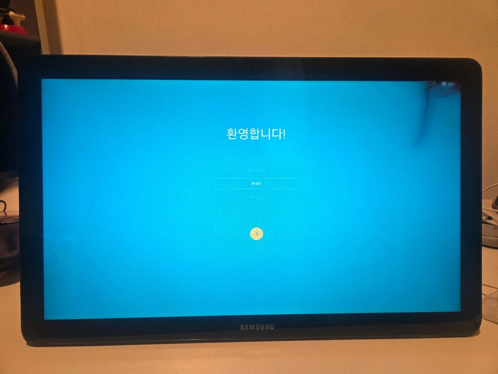 삼성갤럭시뷰 태블릿 부품용 팝니다 sm-t677nl - 안심되는 중고거래