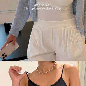 꺌랑 레이스 슬림업 브라탑 이미지