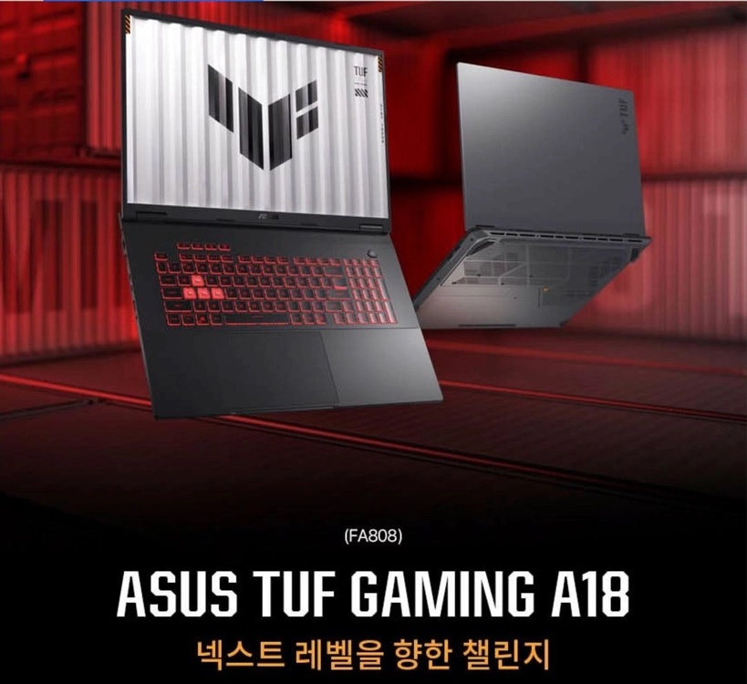 미개봉 18인치 갓성비 ASUS TUF Gaming A18 라이젠7 260+RTX5060 16GRAM 512SSD 이미지