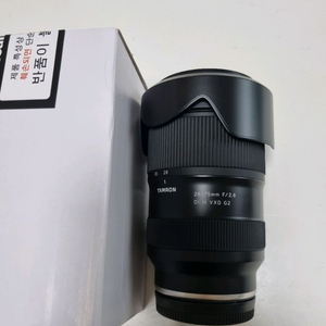 탐론 28-75mm F2.8 Di III VXD G2 렌즈(소니 E마운트) 이미지