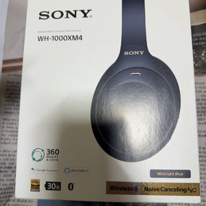 소니 WH-1000XM4 헤드셋 이미지
