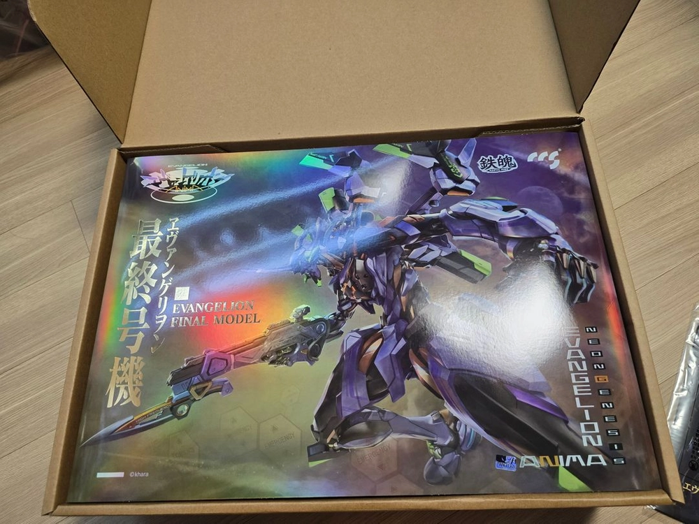CCSTOYS 에반게리온 ANIMA MORTAL MIND 에반게리온 최종호기 스크래치 - 안심되는 중고거래