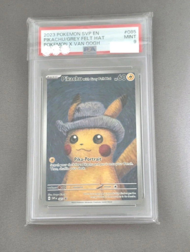 고흐츄 반고흐피카츄(PSA9) 피카츄맥도날드 프로모카드(PSA10)포켓몬카드 일괄판매 이미지