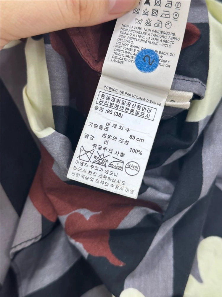 마르니 플라워 남방 이미지