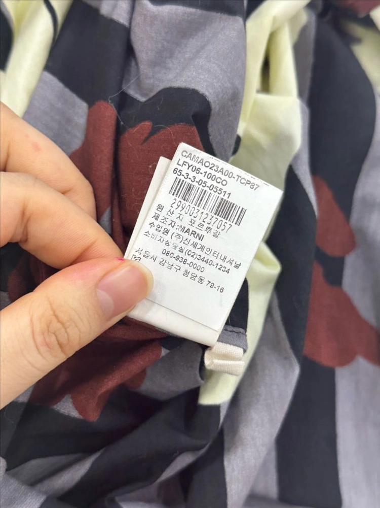 마르니 플라워 남방 이미지