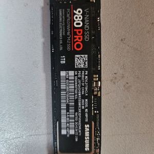 삼성 980 PRO NVMe M.2 SSD 1TB 이미지