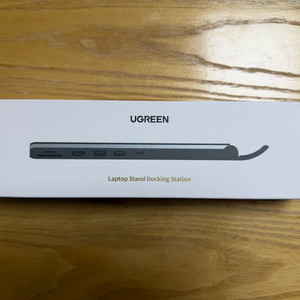UGREEN 유그린 노트북 스탠드 (80551) 이미지